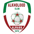Al Kholood
