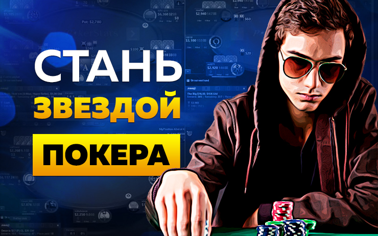 Урок №9. Фиши и Фишки