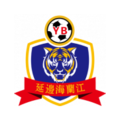 Yanbian Longding