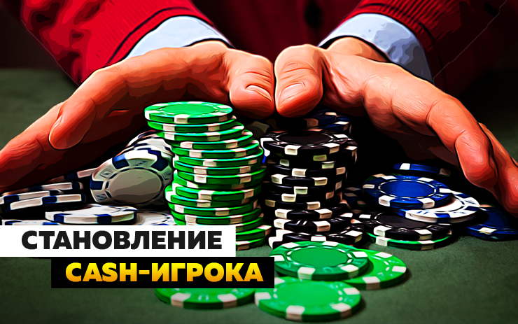 Живая сессия нл2-10