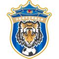 Liaoning Tieren