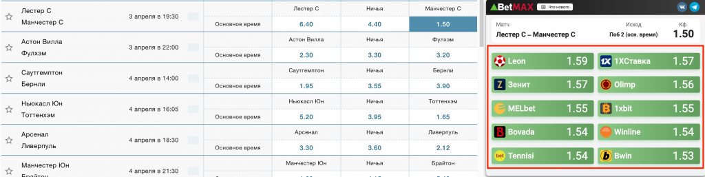 СКР 4.png