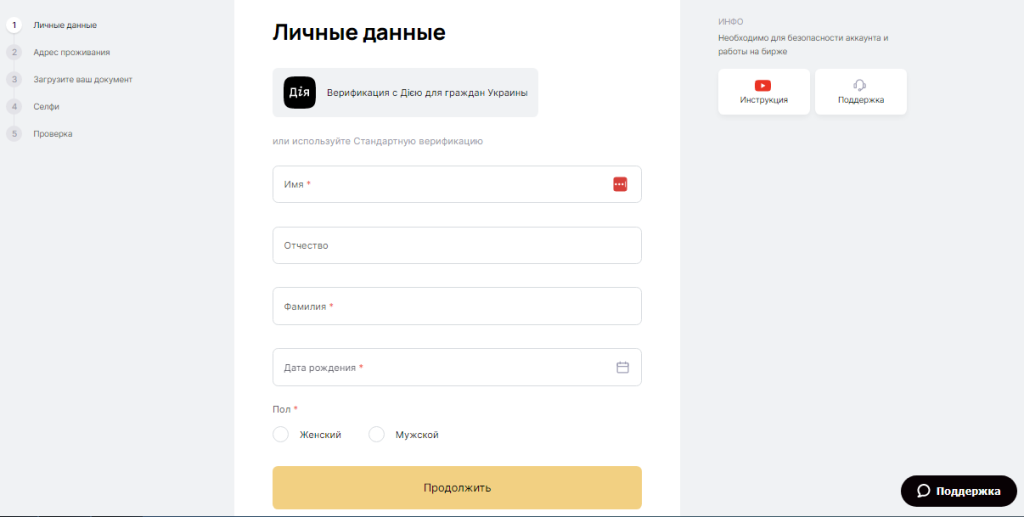 pasted image 0 (2).png