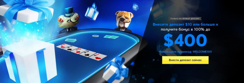Pokerking.jpg