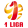 Division 1