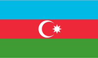Азербайджан