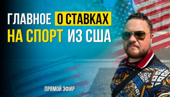 Перенос стратегий из xGmanager в Python. Новости проекта